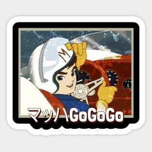 speed racor - go go go Sticker